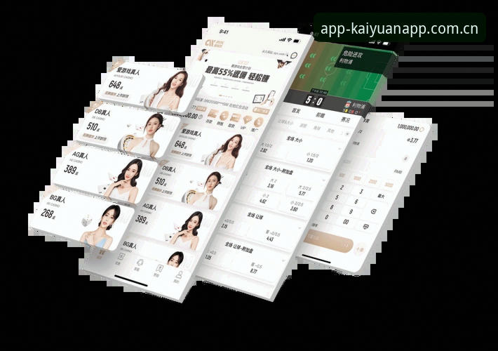 开元app游戏大全怎么下载 开元体育平台游戏下载操作教程:从注册到畅玩的完整指南
